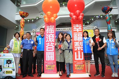 谷關梨山跨年晚會　樂團、歌手陪迎新年